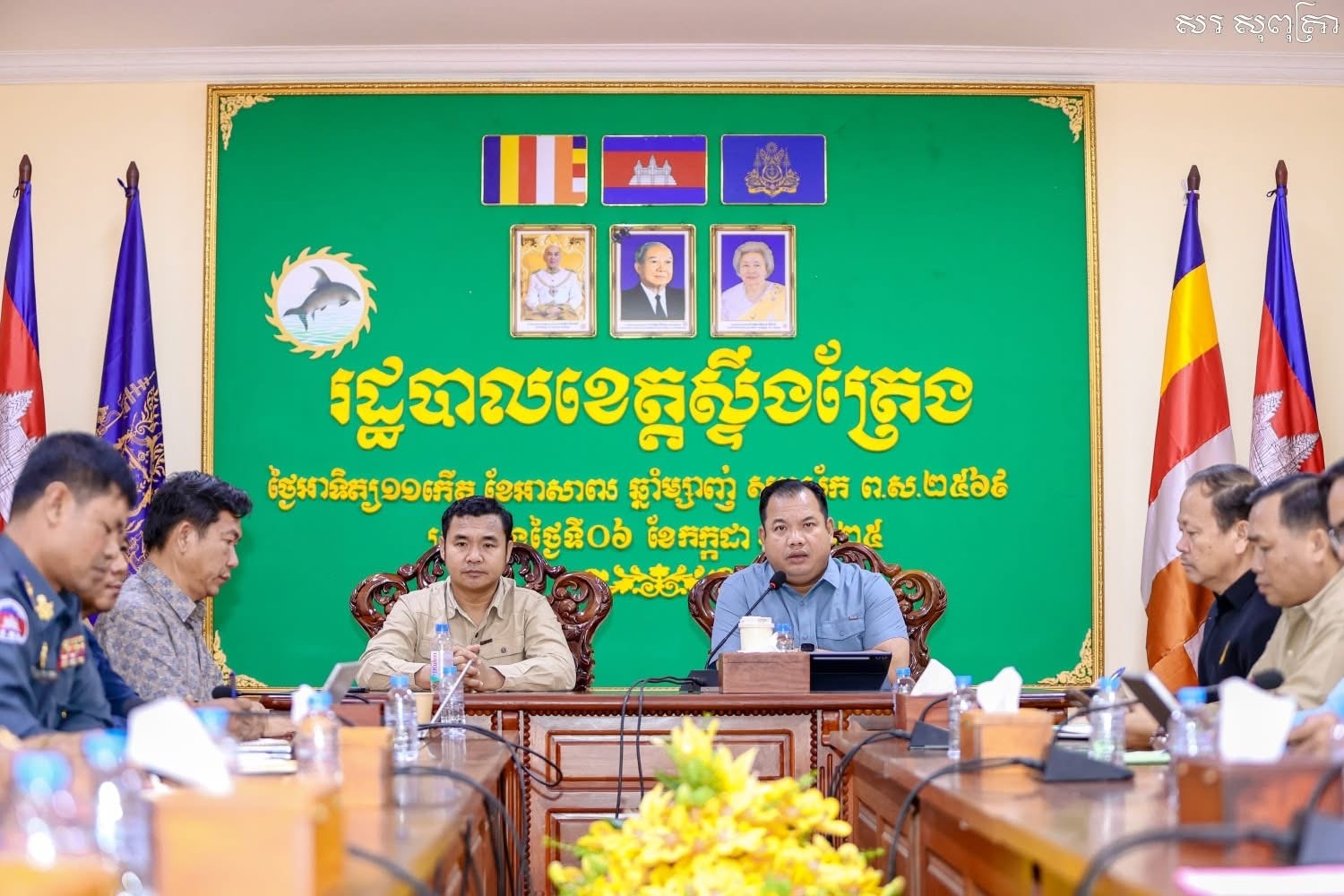 ឯកឧត្តមបណ្ឌិត​ ប៉ាន់ខែម​ ប៊ុនថន​ និងឯកឧត្តម​ សរ​ សុពុត្រា​ ដឹកនាំក្រុមការងារប្រជុំបូកសរុបលទ្ធផលការងារបង្ក្រាបទប់ស្កាត់ការកាប់ទន្ទ្រានដីព្រៃរបស់រដ្ឋ​និងដោះស្រាយបញ្ហាវិវាទដីធ្លីនៅក្នុងភូមិសាស្រ្តចំណុចអូរសេវ៣​ ស្រុកសេសាន​ ខេត្តស្ទឹងត្រែង​